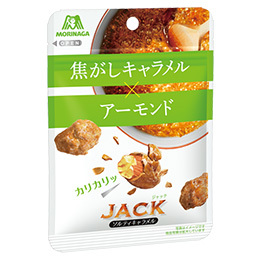 ジャックソルティキャラメル12個セット