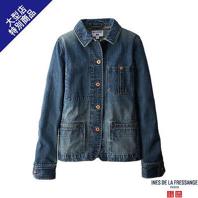 ＷＯＭＥＮ　デニムカバーオール＋