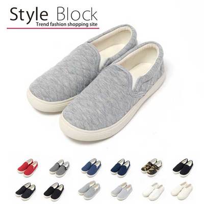 厚底スリッポンシューズ