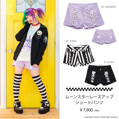 ムーンスター レースアップショートパンツ