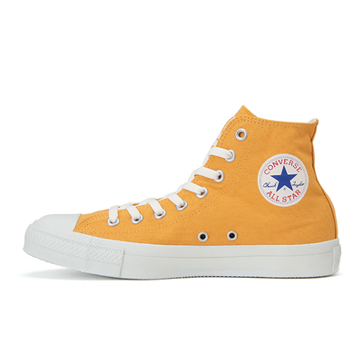 ALL STAR BIGLOGO R HI