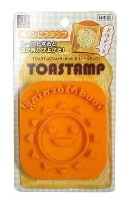 トースタンプ グッドモーニング