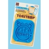 トースタンプ ハリーアップ