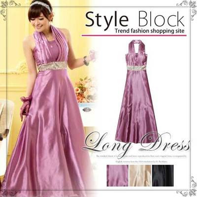 サテンホルターネックスパンコールロングパーティードレス