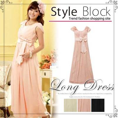 リボンシフォンロング袖付きパーティードレス