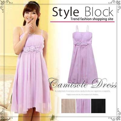 バラシフォン膝丈パーティードレス