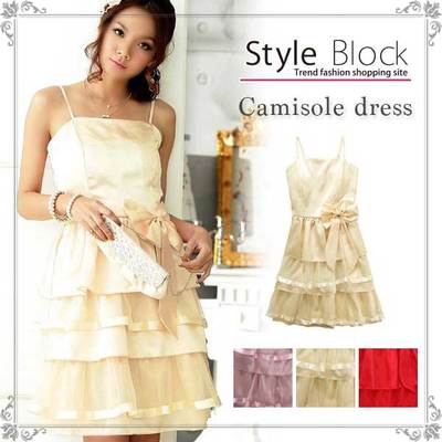 プリーツティアードウエストリボンポリエステルフリルスカートパーティードレス