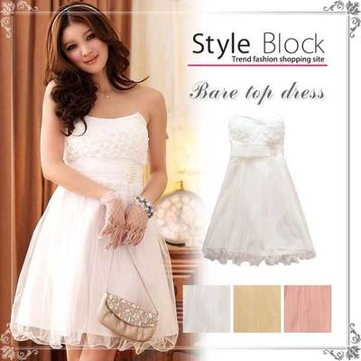 パールプリーツ胸元レースポリエステルチュールパーティードレス