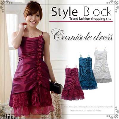 キャミソールAラインサテンフラワーパーティードレス