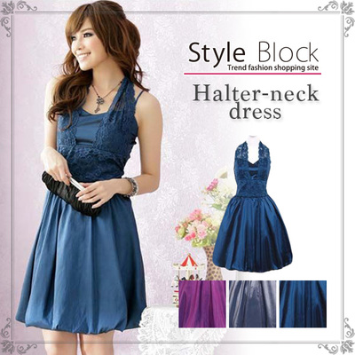 ポリエステルレースホルターネックパーティードレス