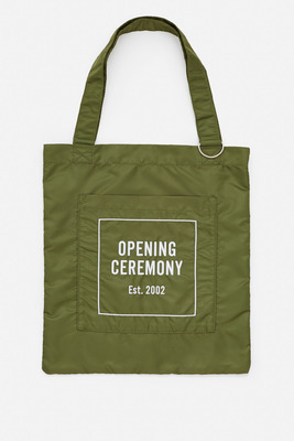 カーキナイロントート