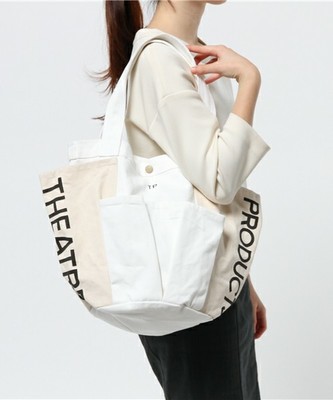 ガーデンバッグ