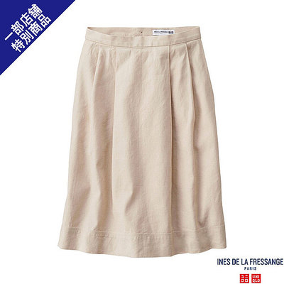 リネンコットンスカート