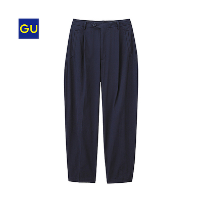 ハイウエストテーパードパンツ