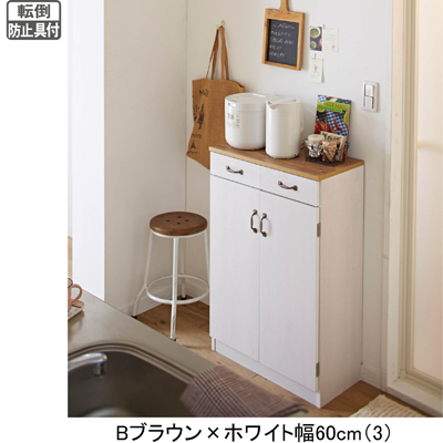 薄型ろうかキャビネット