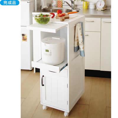 炊飯器ワゴン