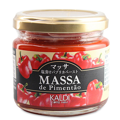 カルディオリジナル マッサ デ ピメンタォン