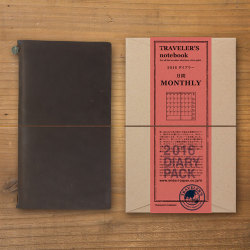 トラベラーズノート 2016月間 茶