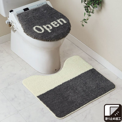 洗浄・暖房便座用洋式トイレ2点セット(オペン トクシュ)