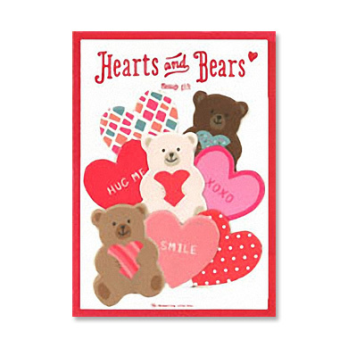メッセージギフト クマ&ハート