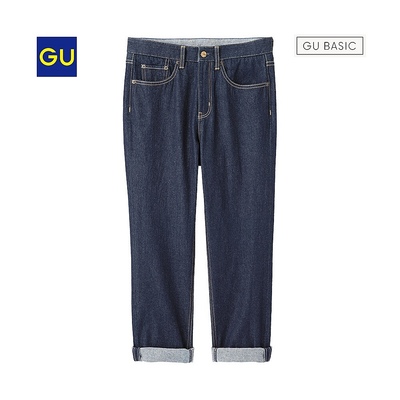 ボーイフレンドアンクルジーンズＥ