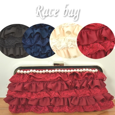 パール付き段レースフリルがま口パーティークラッチバッグ