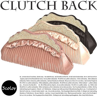 フリルプリーツビジューシェルパーティークラッチバッグ