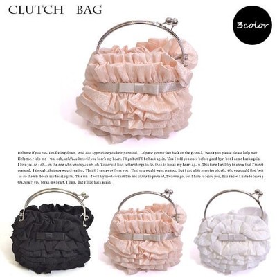 ティアードフリルのがま口パーティークラッチバッグ