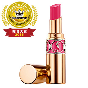 ルージュ ヴォリュプテ シャイン