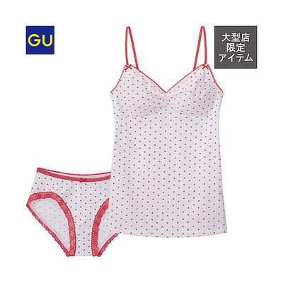 ルームキャミソール＆ショーツセット（ハート）