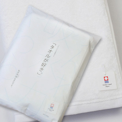 今治生まれの白いタオル バスタオル
