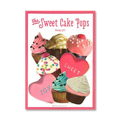 文句ギフト ケーキポップ