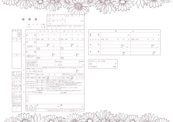 Natural Flower(white)