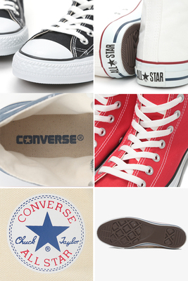 CONVERSE