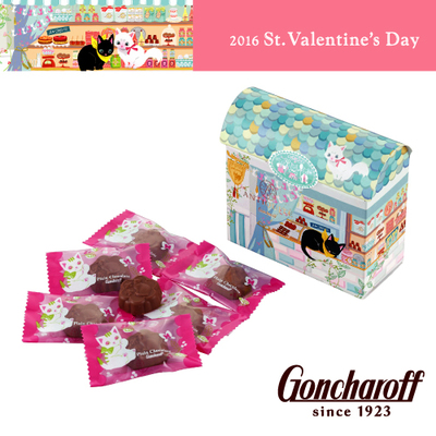 アンティキテ A