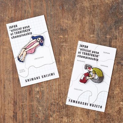 【水縞】都道府県ポーズ全国大会 ワッペン