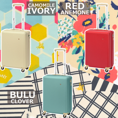 マイン スーツケース 33L