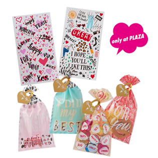 Shogo Sdekine グッディバッグ