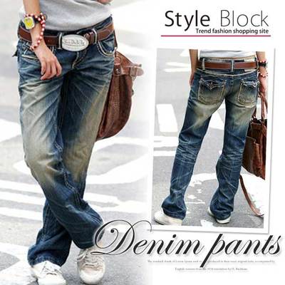 ユーズド加工ボーイズデニム