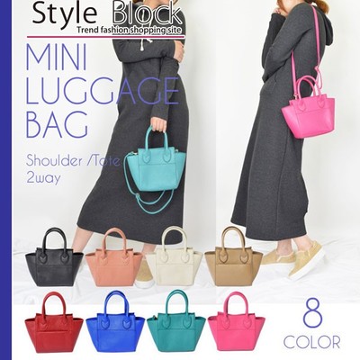 ミニラゲージバッグ