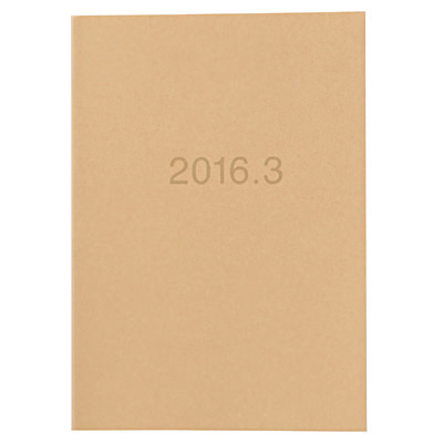 再生紙文庫本スケジュールノート　１６年３月始まり・マンスリーウィークリー