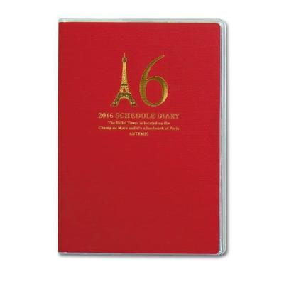 ２０１６年スプリング版ダイアリー　Ｂ６サイズウィークリー　シックスティーン