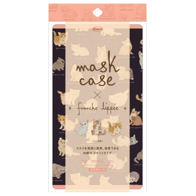コーワ　マスクケース×フランシュリッペ　ねこ図柄