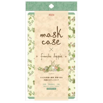 コーワ　マスクケース×フランシュリッペ　もぐもぐ
