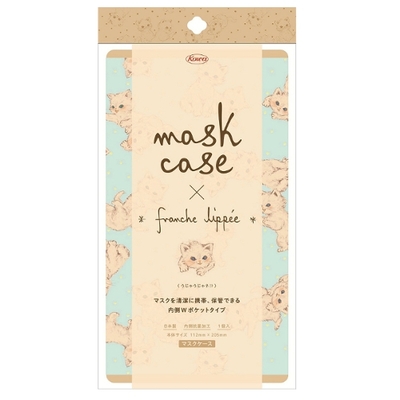 コーワ　マスクケース×フランシュリッペ　うやうやネコ
