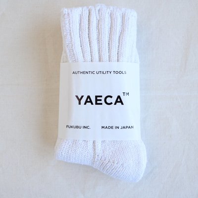Cotton Silk Socks #white