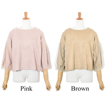 suede balloon top ～スエードバルーントップ