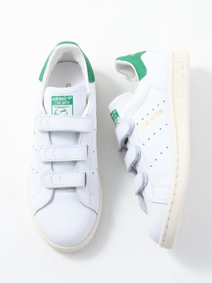 stansmith