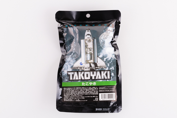 スペースフード(たこやき)