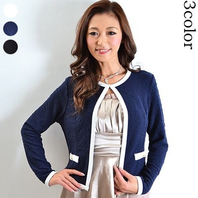 バイカラーフェイクポケットジャケット風パーティーボレロ